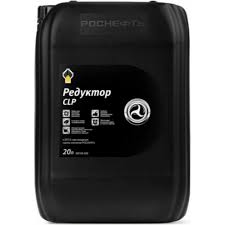 Rosneft Redutec CLP 150