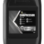 Rosneft Compressor VDL 46