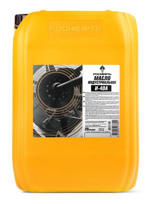 Rosneft И-40 А