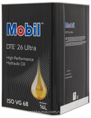 Mobil DTE 26 Ultra (68)