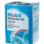 Mobil M-LUBE HD 75W90