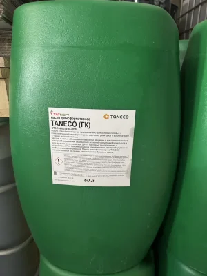 Татнефть Танеко ГК Трансформаторное масло